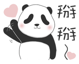 Panda Yuan-Zai - Day By Day sticker #14047590