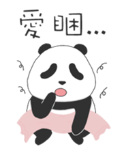 Panda Yuan-Zai - Day By Day sticker #14047591