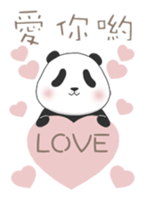 Panda Yuan-Zai - Day By Day sticker #14047592