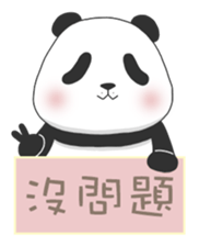 Panda Yuan-Zai - Day By Day sticker #14047593