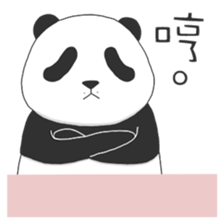 Panda Yuan-Zai - Day By Day sticker #14047594