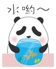 Panda Yuan-Zai - Day By Day sticker #14047595