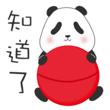 Panda Yuan-Zai - Day By Day sticker #14047597