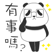 Panda Yuan-Zai - Day By Day sticker #14047599