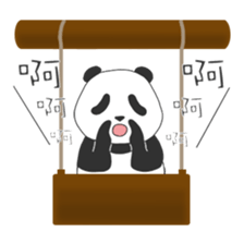 Panda Yuan-Zai - Day By Day sticker #14047600