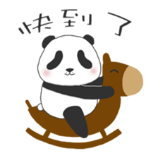 Panda Yuan-Zai - Day By Day sticker #14047602