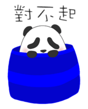 Panda Yuan-Zai - Day By Day sticker #14047604