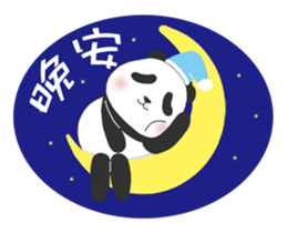 Panda Yuan-Zai - Day By Day sticker #14047605