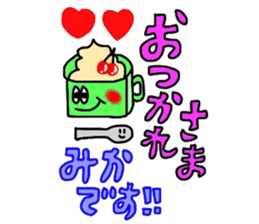 mikachan sticker sticker #14047666