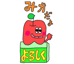 mikachan sticker sticker #14047669