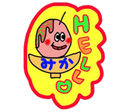 mikachan sticker sticker #14047670