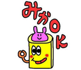 mikachan sticker sticker #14047671