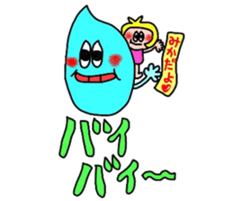 mikachan sticker sticker #14047674