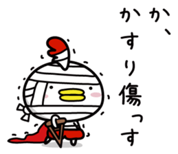 Chicken Heart Mask(2) sticker #14047795