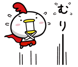 Chicken Heart Mask(2) sticker #14047801