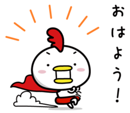 Chicken Heart Mask(2) sticker #14047802