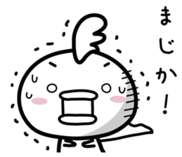 Chicken Heart Mask(2) sticker #14047809