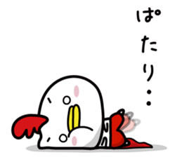 Chicken Heart Mask(2) sticker #14047812