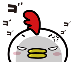 Chicken Heart Mask(2) sticker #14047813