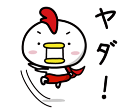 Chicken Heart Mask(2) sticker #14047818