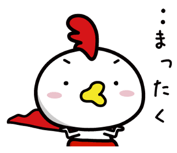 Chicken Heart Mask(2) sticker #14047819