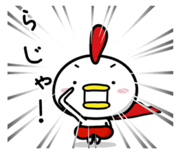 Chicken Heart Mask(2) sticker #14047823