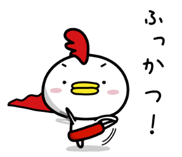 Chicken Heart Mask(2) sticker #14047828