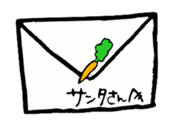 A Christmas Carrot sticker #14047873