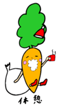 A Christmas Carrot sticker #14047885