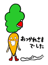 A Christmas Carrot sticker #14047888