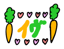 A Christmas Carrot sticker #14047889