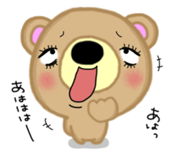 Reaction ver.1. Brown bear Sugar. sticker #14047830