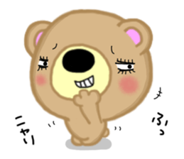Reaction ver.1. Brown bear Sugar. sticker #14047831