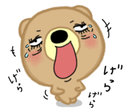 Reaction ver.1. Brown bear Sugar. sticker #14047832