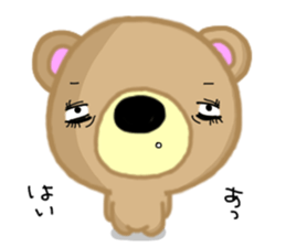 Reaction ver.1. Brown bear Sugar. sticker #14047836