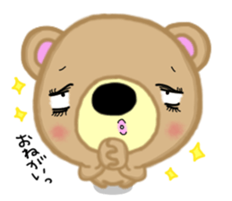 Reaction ver.1. Brown bear Sugar. sticker #14047839