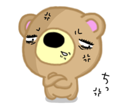 Reaction ver.1. Brown bear Sugar. sticker #14047840