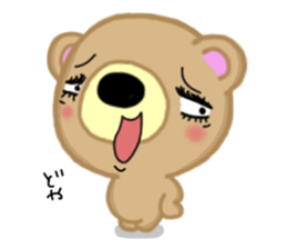 Reaction ver.1. Brown bear Sugar. sticker #14047842