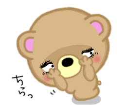 Reaction ver.1. Brown bear Sugar. sticker #14047846