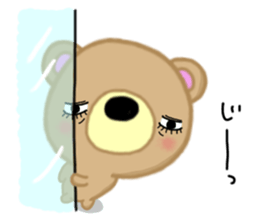 Reaction ver.1. Brown bear Sugar. sticker #14047847