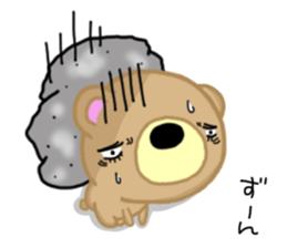 Reaction ver.1. Brown bear Sugar. sticker #14047848