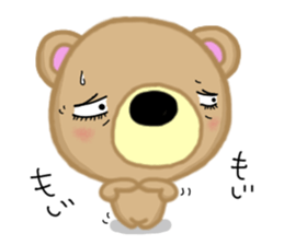 Reaction ver.1. Brown bear Sugar. sticker #14047849