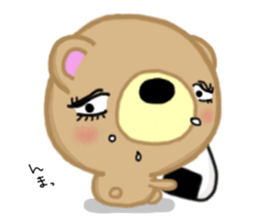 Reaction ver.1. Brown bear Sugar. sticker #14047850