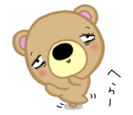 Reaction ver.1. Brown bear Sugar. sticker #14047851