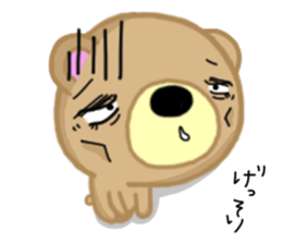 Reaction ver.1. Brown bear Sugar. sticker #14047852