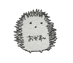 So Good Hedgehog sticker #14047958