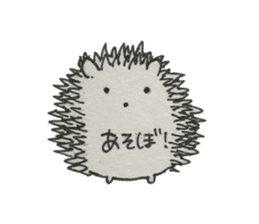 So Good Hedgehog sticker #14047959