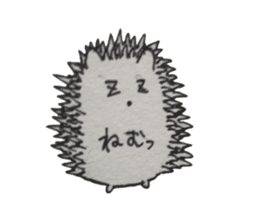 So Good Hedgehog sticker #14047962