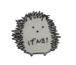 So Good Hedgehog sticker #14047964