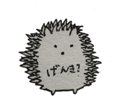 So Good Hedgehog sticker #14047964